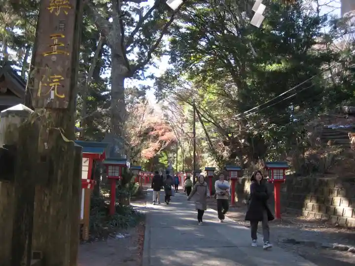 高尾山薬王院(東京都)