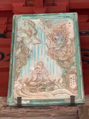 霊光寺(千葉県)