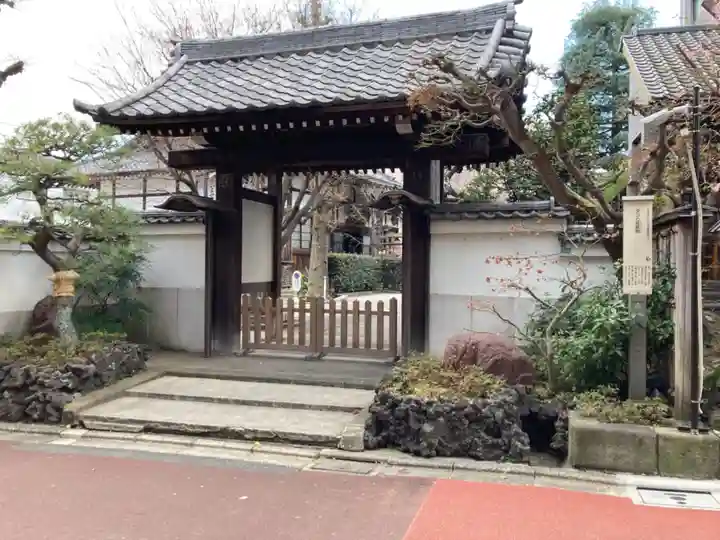 成就院の山門・神門
