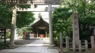 蔵前神社の鳥居