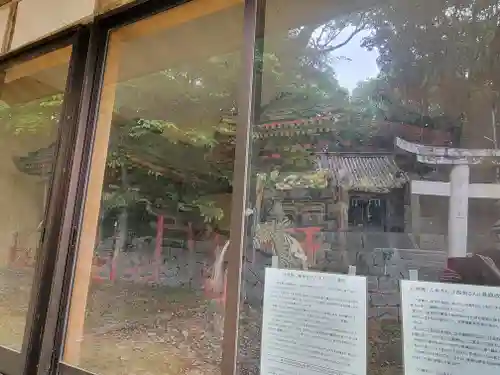 伊豫岡八幡神社(愛媛県)