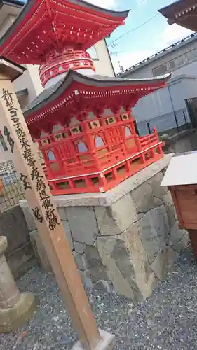 若鮨牛神社のその他建物