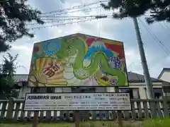  放生津八幡宮(富山県)