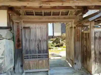正寿院の山門・神門
