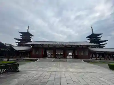 薬師寺(奈良県)