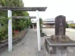 貴船神社(三重県)