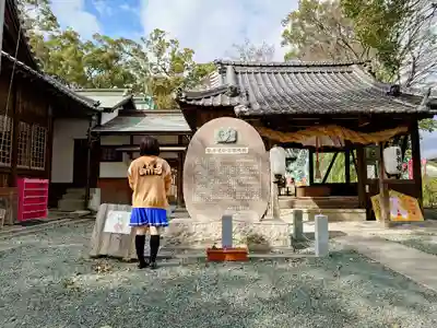 高忍日賣神社のその他建物