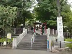 待乳山聖天（本龍院）の建物その他