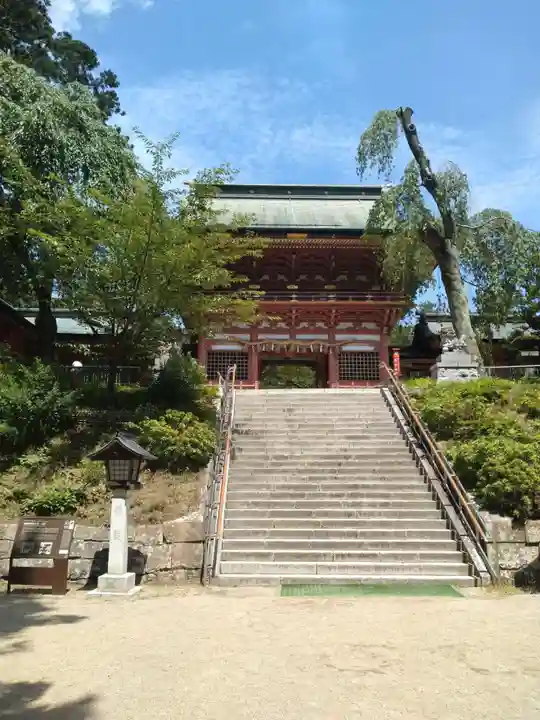 志波彦神社・鹽竈神社(宮城県)
