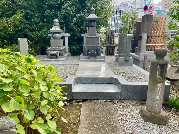 大満寺(東京都)