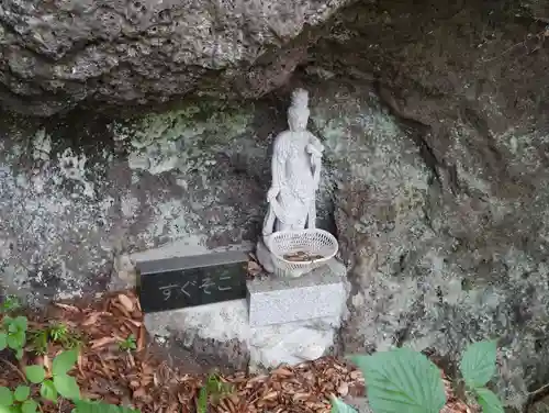 見入山観音堂の仏像