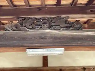 西福寺(三重県)