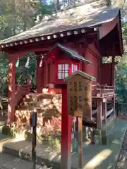 鷲宮神社(埼玉県)