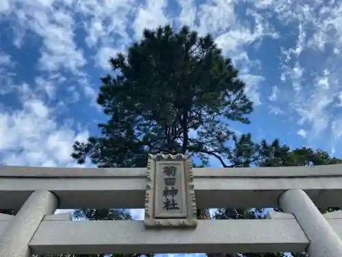 菊田神社のその他建物