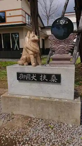 空知神社の狛犬