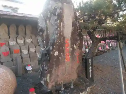 明王寺のその他建物