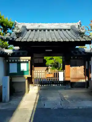 念声寺(奈良県)