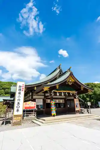 真清田神社(愛知県)