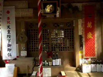 狭上稲荷神社の本殿・本堂