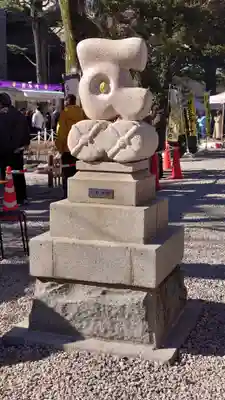 蛇窪神社(東京都)