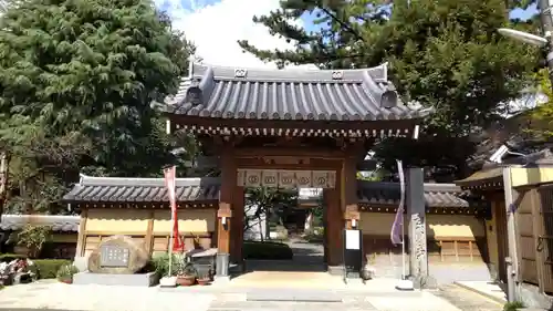 玄国寺の山門・神門
