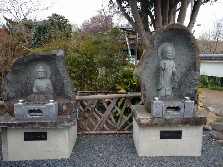 高寅寺(茨城県)