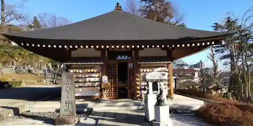 時宗総本山 遊行寺（正式：清浄光寺）(神奈川県)