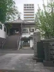 正伝寺の建物その他