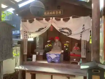 普光寺の末社・摂社