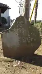 大杉神社の建物その他