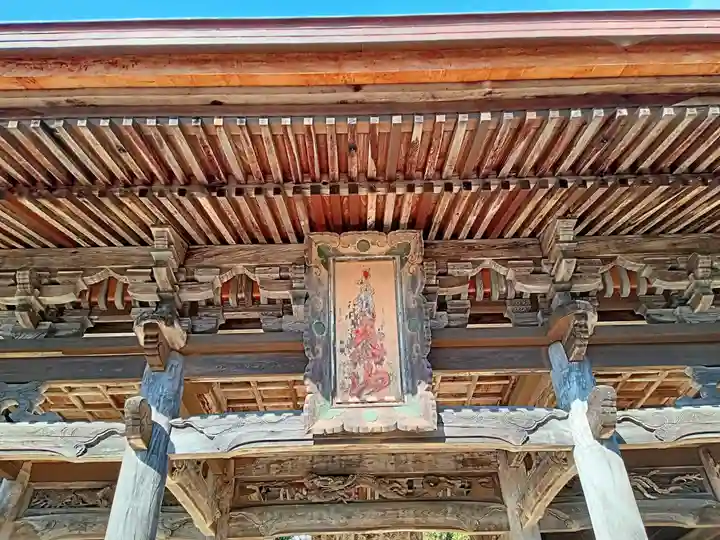 松尾寺(京都府)
