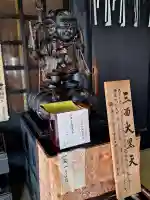 大福田寺の{uncategorized: "未分類", other: "その他", undefined: "問題あり", building: "その他建物", grave: "お墓", sacred_gate: "鳥居", guardian: "狛犬", statue: "像", buddha: "仏像", history: "歴史", nature: "自然", garden: "庭園", animal: "動物", pagoda: "塔", temizu: "手水舎", mountain_gate: "山門・神門", sanctuary: "本殿・本堂", subordinate: "末社・摂社", art: "芸術", scenery: "景色", jizo: "地蔵", ema: "絵馬", goshuin: "御朱印", omikuji: "おみくじ", items: "授与品その他", amulet: "お守り", goshuincho: "御朱印帳", eats: "食事", festival: "お祭り", votive_dance: "神楽", shichigosan: "七五三参", wedding: "結婚式", experience: "体験その他", initially: "初詣", around: "周辺", anti_infection: "感染症対策"}