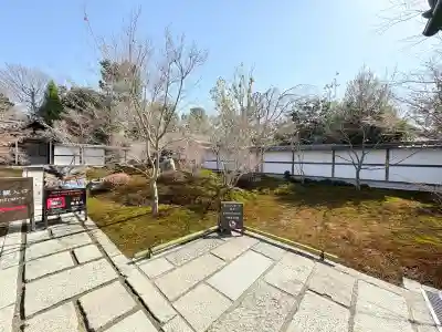 西来院(京都府)