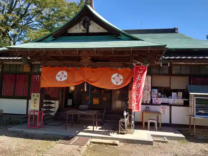 正福寺の本殿・本堂