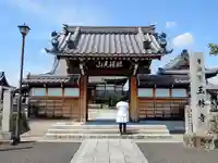 玉林寺の山門・神門