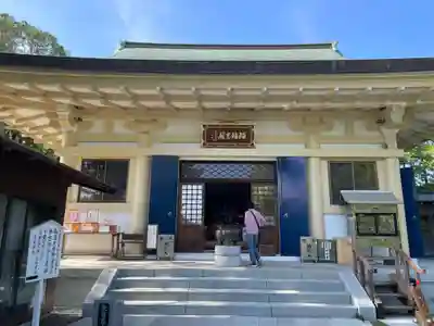 観自在寺(愛媛県)