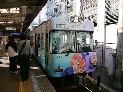 近江神宮の周辺