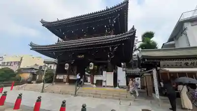 中山寺(兵庫県)