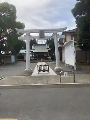 本社宮(神奈川県)