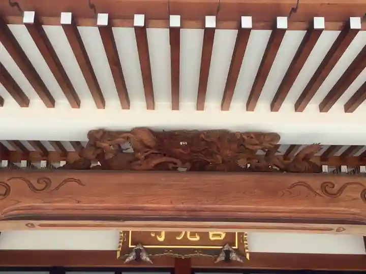 善光寺のその他建物