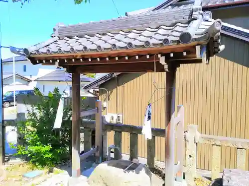 浪寄社の手水舎