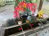 若宮神明社の手水舎