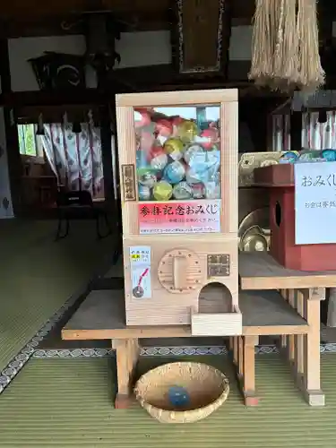 🌸乙部八幡神社(北海道)