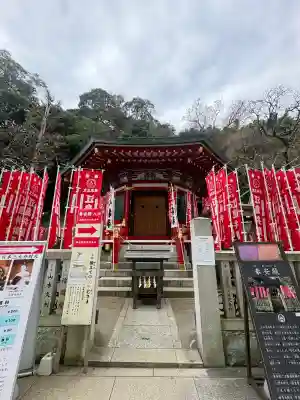 奉安殿（江島神社）の{uncategorized: "未分類", other: "その他", undefined: "問題あり", building: "その他建物", grave: "お墓", sacred_gate: "鳥居", guardian: "狛犬", statue: "像", buddha: "仏像", history: "歴史", nature: "自然", garden: "庭園", animal: "動物", pagoda: "塔", temizu: "手水舎", mountain_gate: "山門・神門", sanctuary: "本殿・本堂", subordinate: "末社・摂社", art: "芸術", scenery: "景色", jizo: "地蔵", ema: "絵馬", goshuin: "御朱印", omikuji: "おみくじ", items: "授与品その他", amulet: "お守り", goshuincho: "御朱印帳", eats: "食事", festival: "お祭り", votive_dance: "神楽", shichigosan: "七五三参", wedding: "結婚式", experience: "体験その他", initially: "初詣", around: "周辺", anti_infection: "感染症対策"}