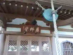 妙楽寺の建物その他