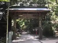 高尾山薬王院の山門・神門