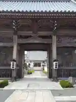 宗保院の山門・神門
