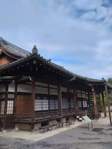 浄土院(京都府)