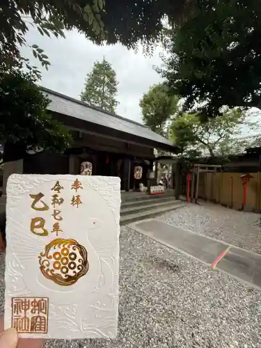蛇窪神社(東京都)