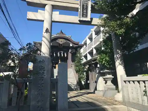 神楽坂若宮八幡神社の鳥居